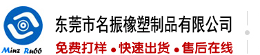 电骡服务器怎么用